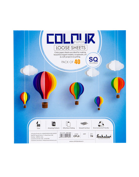 SQ COLOR PAPER LOOSE SHEETS - 80 GSM (CPL6) (Set of 5)