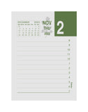Desk Calendar 2023 - Small (DC1) (Pack of 5)