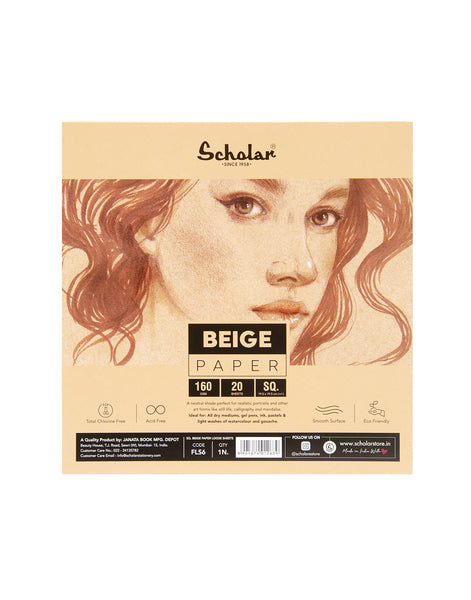 SQ FLESH BEIGE PAPER LOOSE SHEETS (FLS6) (Pack of 2)